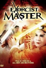 Watch Kui moh do jeung kostenlos online.