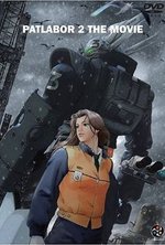 Regarder Patlabor 2: The Movie en ligne gratuitement.