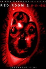 Смотреть Red Room 2 онлайн бесплатно.