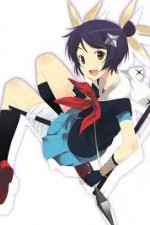 Regarder Himawari! en ligne gratuitement.