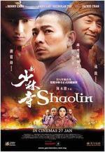 Shaolin poster