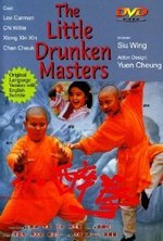 Xiao zui quan poster