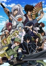 Watch Brave 10 kostenlos online.
