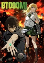 Watch Btooom! kostenlos online.