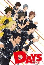 Regarder Days en ligne gratuitement.