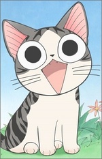 Смотреть Koneko no Chii онлайн бесплатно.