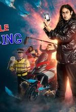 Guarda online Ross Noble: Freewheeling gratuitamente.